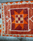 No. R02 (2'9" x 9'5")
