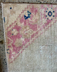 No. R04 (3' x 7'10")
