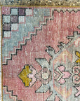 No. 3092  (2’2” x 7’1”)