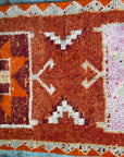 No. R02 (2'9" x 9'5")