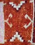 No. R02 (2'9" x 9'5")