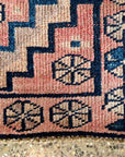 No. FRU004  (2'7" x 4'10")
